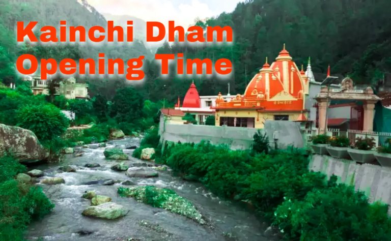 kainchi dham opening time