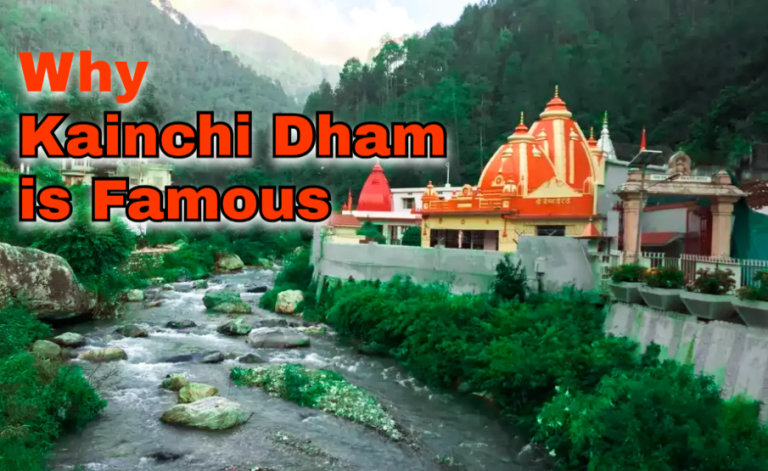 why kainchi dham is famous